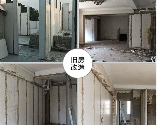 哈爾濱墻板 哈爾濱墻板